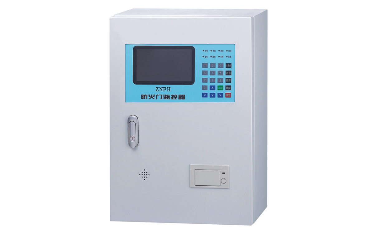 智慧消防採用哪些核心技術?