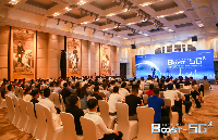 2022广和通中国IoT代理商大会以创新驱动打造渠道新引擎