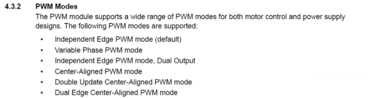 PWM模块运行模式的分类及特性