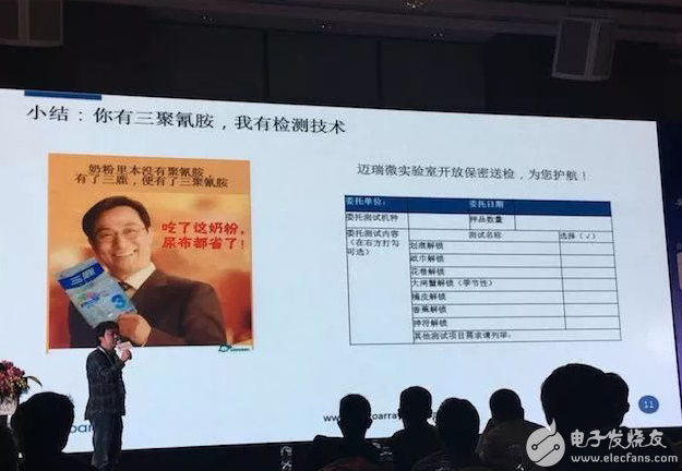 5a1537babdb83.png 图片.png