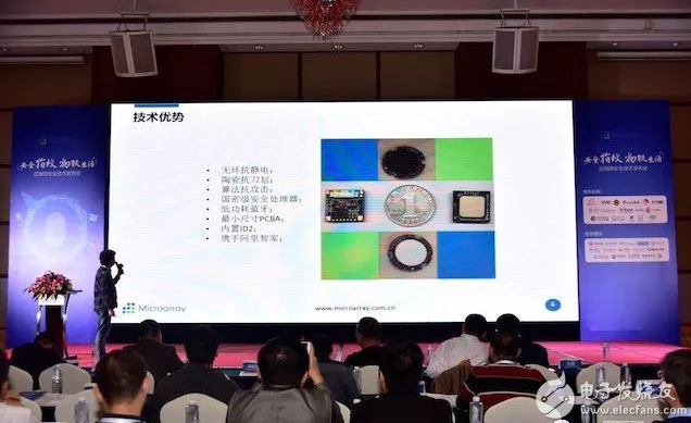5a1537ec5c3d3.png 图片.png