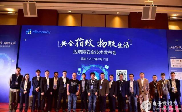 5a15380ebbfb0.png 图片.png