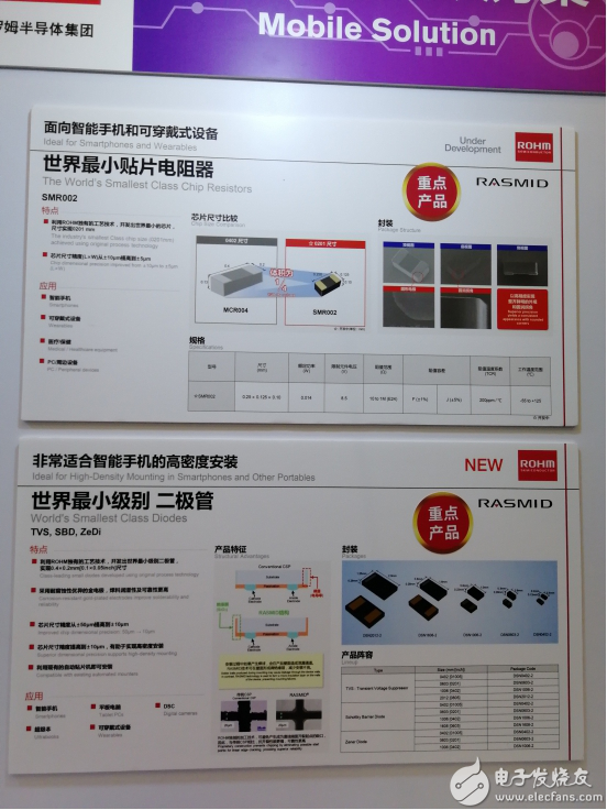 5a264a7899d4a.png 8.png