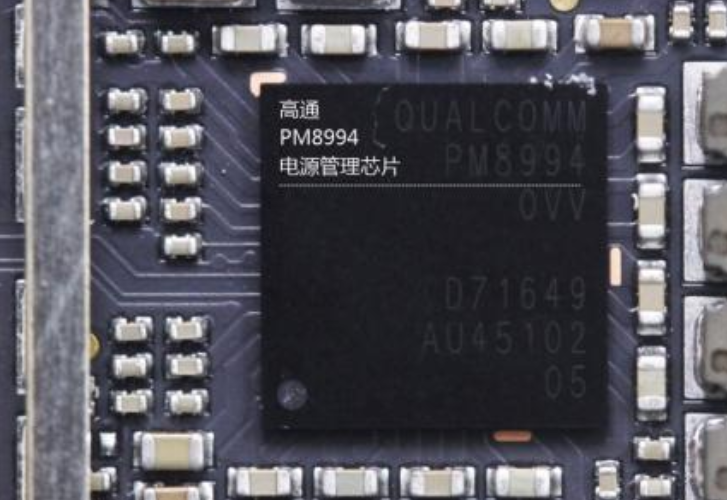 能进行动态管理的嵌入式系统能耗方案