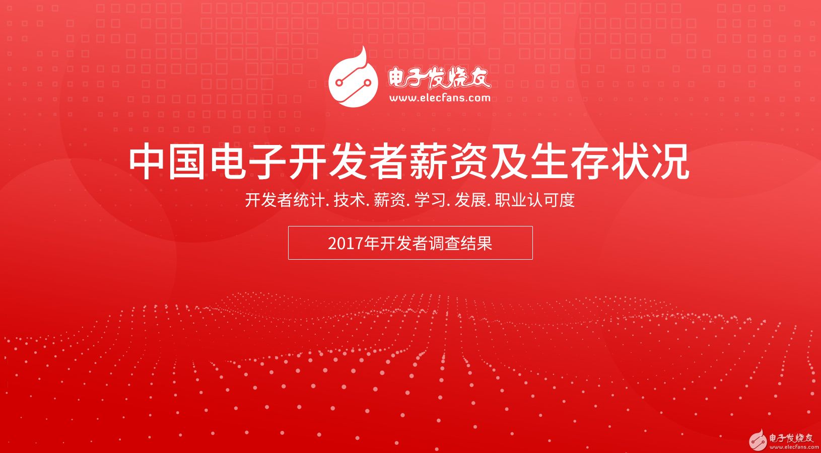 5a4619d2551fe.jpg 海报.jpg