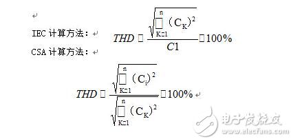 led照明