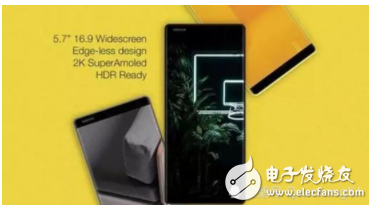 诺基亚10手机最新消息：骁龙845+全面屏 4999元起售