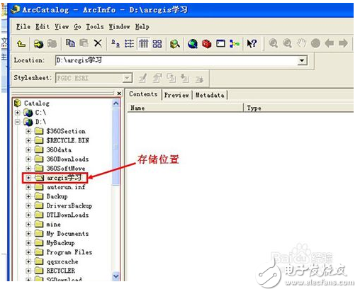 如何用arcgis画图_arcgis画图教程