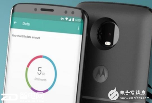 摩托罗拉新机曝光 搭载骁龙845 5G网络模块是