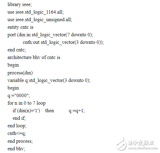 八進制計數(shù)器設(shè)計方案匯總（四款模擬電路原理實現(xiàn)過程）