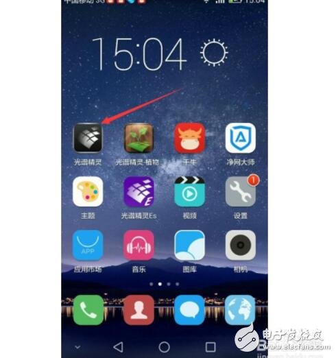 led灯为什么有频闪_led灯频闪怎么解决_led灯频闪测试方法