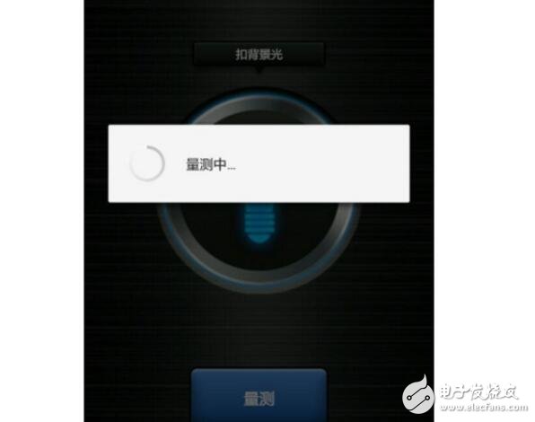 led灯为什么有频闪_led灯频闪怎么解决_led灯频闪测试方法