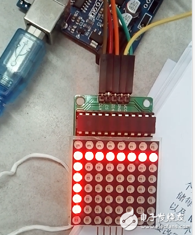 Arduino