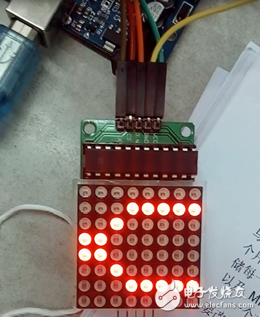 Arduino