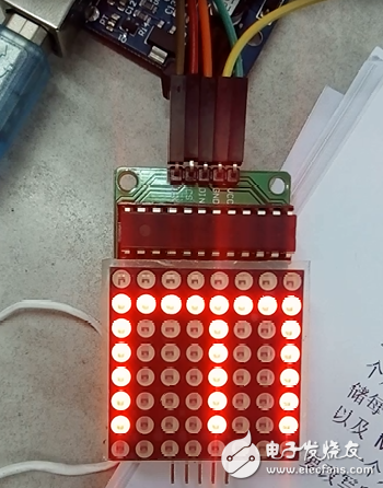 Arduino