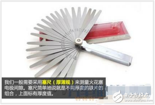 火花塞间隙1.1和0.8哪个好_火花塞电极最佳间隙