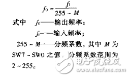 74ls161分频电路图大全（脉冲分频电路\同步加法计数器）