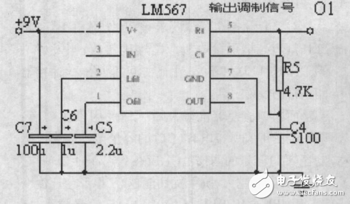 基于LM567的无线通信电路设计