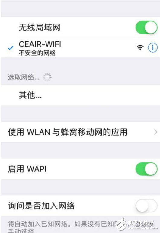 东方航空抢先搭载Wi-Fi ：名额要抢 网速失望