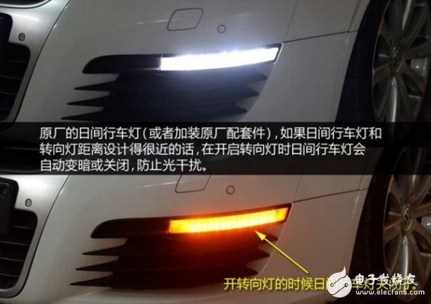 日間行車燈很費電嗎_日行燈的作用是什么