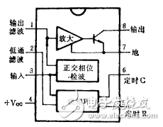 由鎖相環LM567構成的校時電路