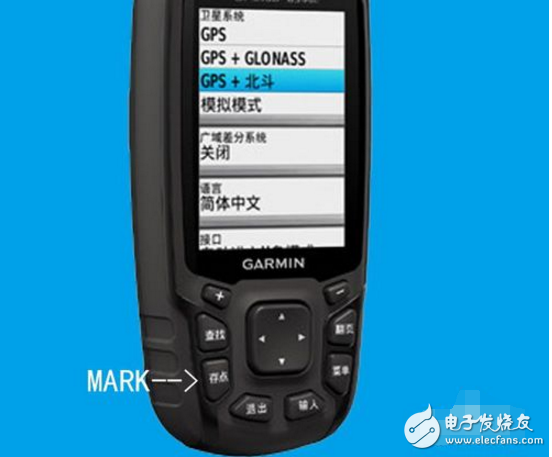 gps测量仪器使用方法及教程