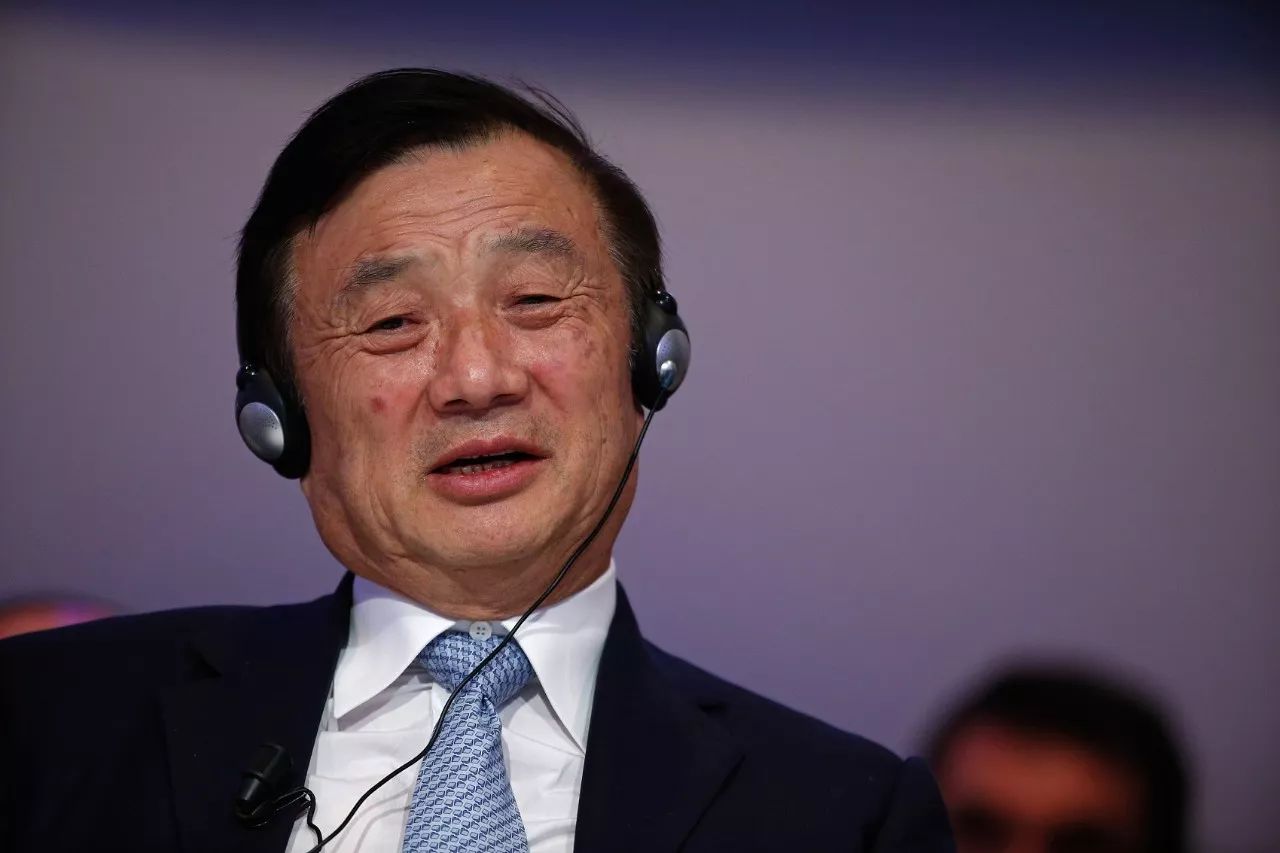 任正非自罚100万_网友纷纷为华为点赞