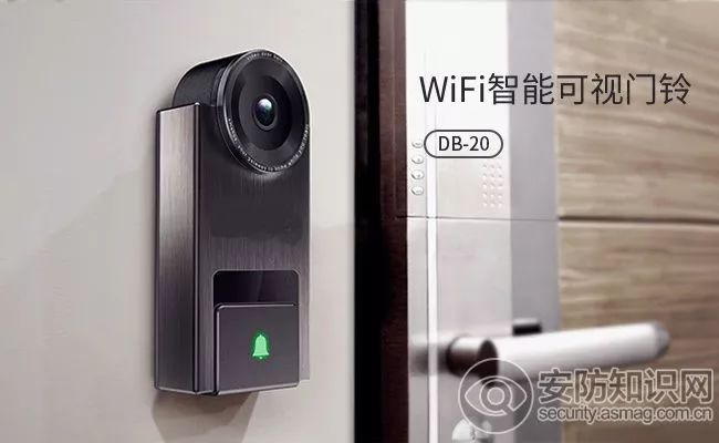 2018CES展上 在家庭安防领域看到了几股新的发展潜力