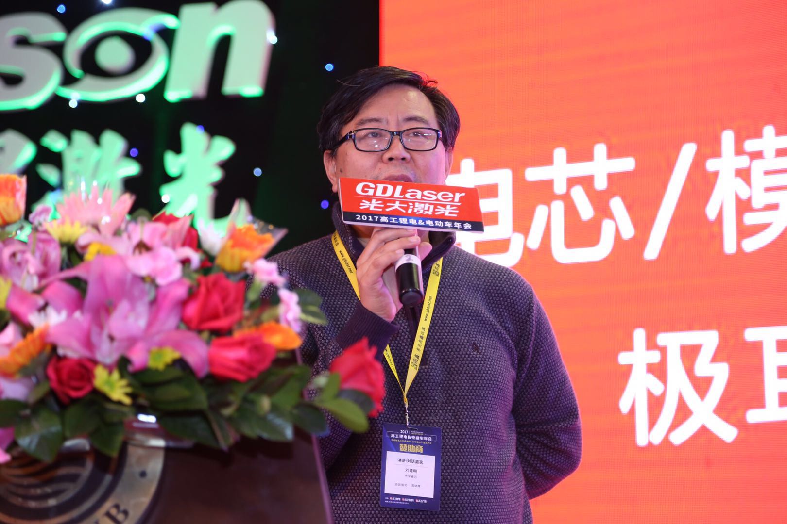 光宇睿芯刘建朝:“新能源产品中不可或缺的MOSFET