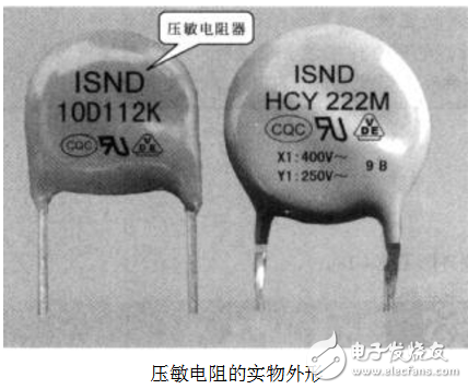 可变电阻的分类及应用