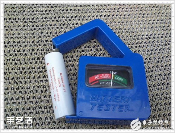 简单自制太阳能充电器 DIY