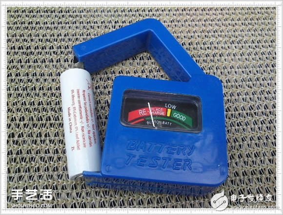 简单自制太阳能充电器 DIY