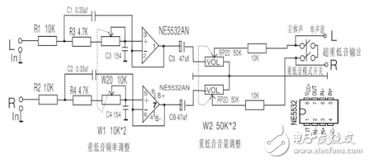 5532超重低音電路圖介紹