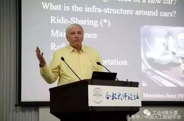 马歇尔·赫伯特(martial hebert)教授和首席科学家大卫·伯恩(david