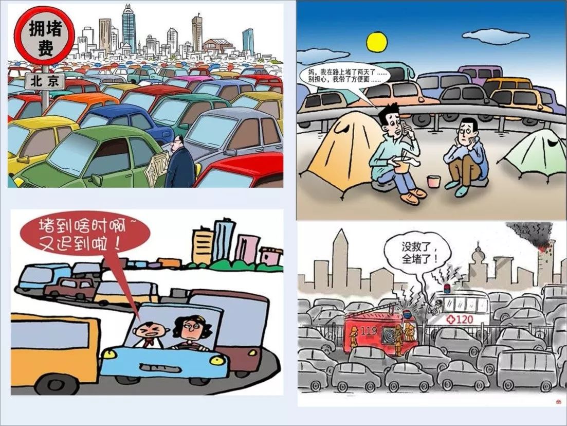 介绍应用于智能交通行业的zigbee通讯方案
