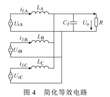 三電平直流變換器冗余容錯(cuò)控制