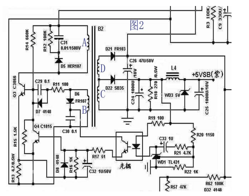 atx300p4_pfc电路图分析