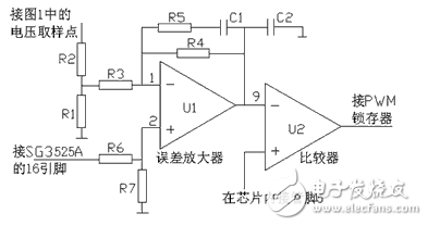 60v转220v逆变器的电路制作（几款逆变器电路设计原理图）
