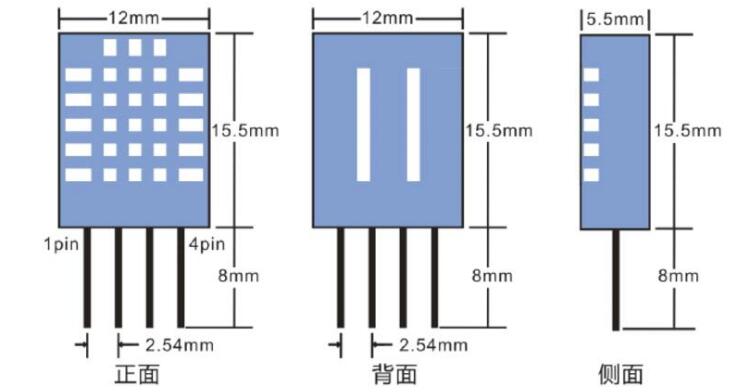 温湿度传感器DHT11驱动程序