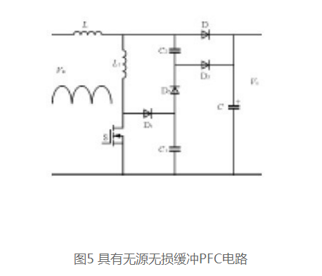 软开关pfc电路设计