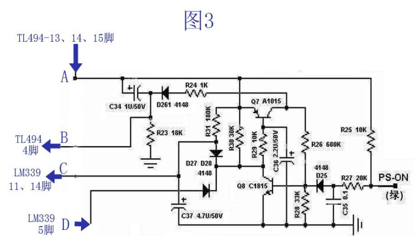 atx300p4_pfc电路图分析