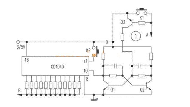 如何制作数字电位器_数字电位器制作方法