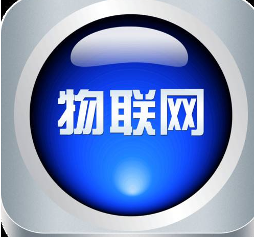 物联网技术可望降低发电厂带来的污染