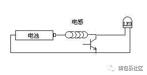 电阻