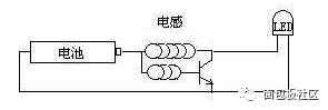 电阻