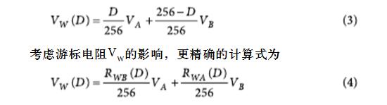 数字电位器AD5160测试程序