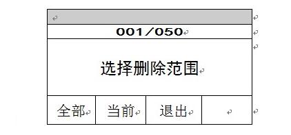 直流电阻测试仪怎么用_直流电阻测试仪使用方法步骤介绍