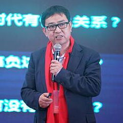 创芯聚变 ICTechSummit2018在上海...
