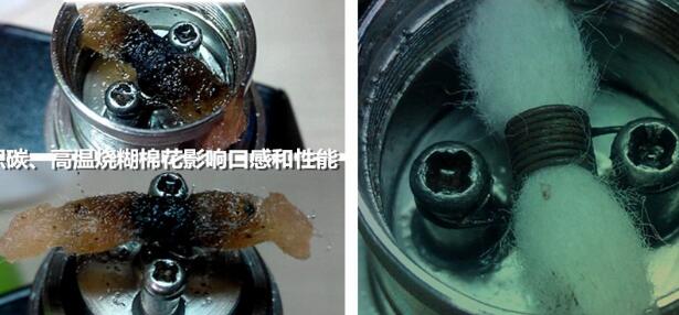 哪些因素影响电子烟雾化芯的寿命 - 电子烟雾化