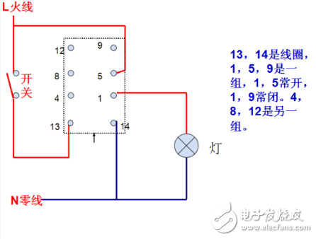 8腳繼電器接線圖（圖文詳解）